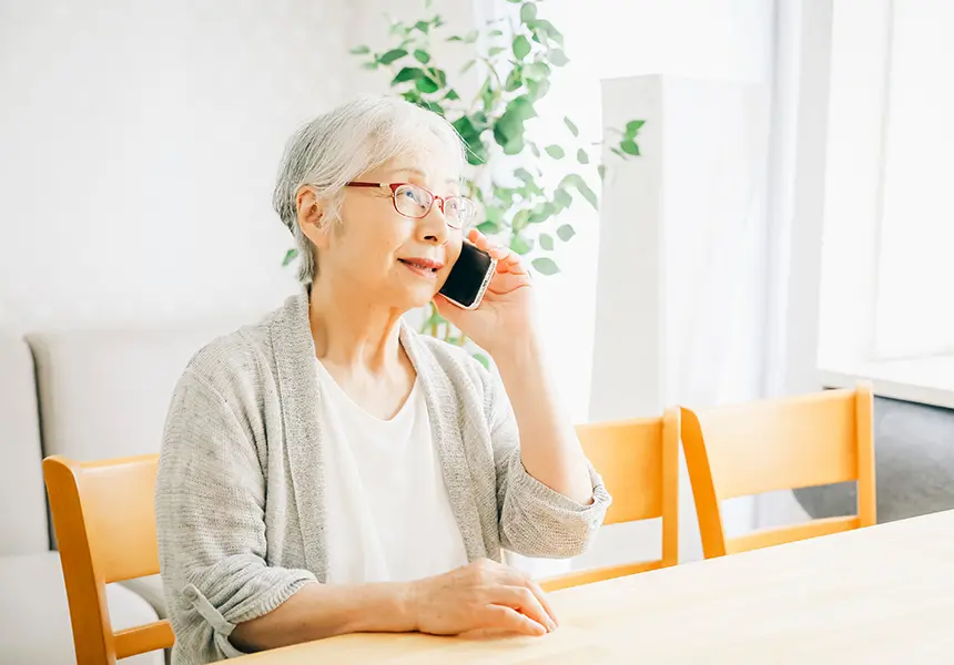 ご相談・お申し込み