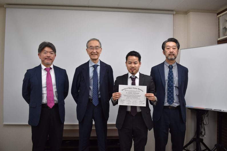 咬合・補綴治療計画セミナーに参加してきました。